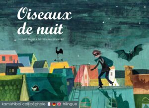 LES OISEAUX DE NUITS
