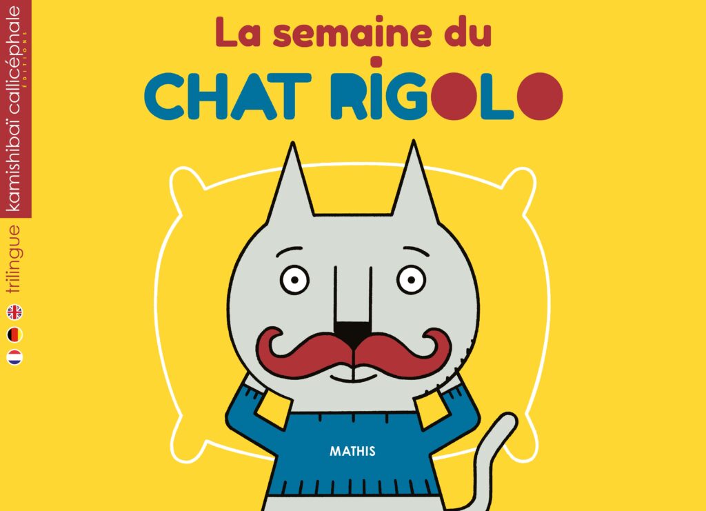 couverture le chat rigolo kamishibaï