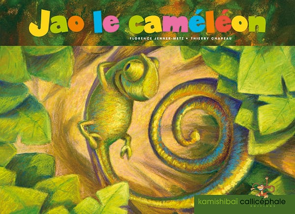 Jao le caméléon + planches transparentes