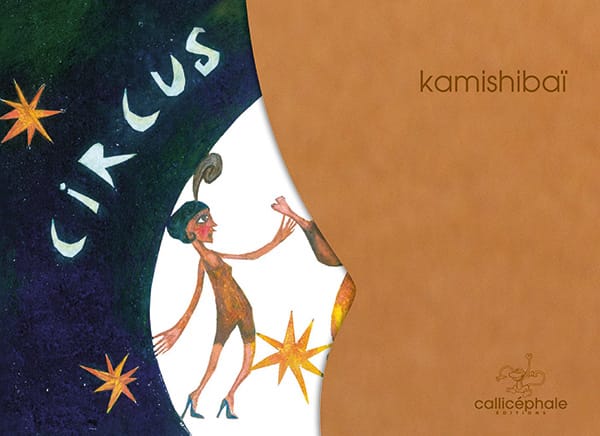 Circus Maximus : Kamishibaï | Lackfi, Janos. Auteur