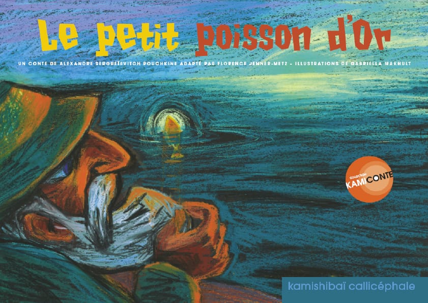 Le petit poisson d'Or