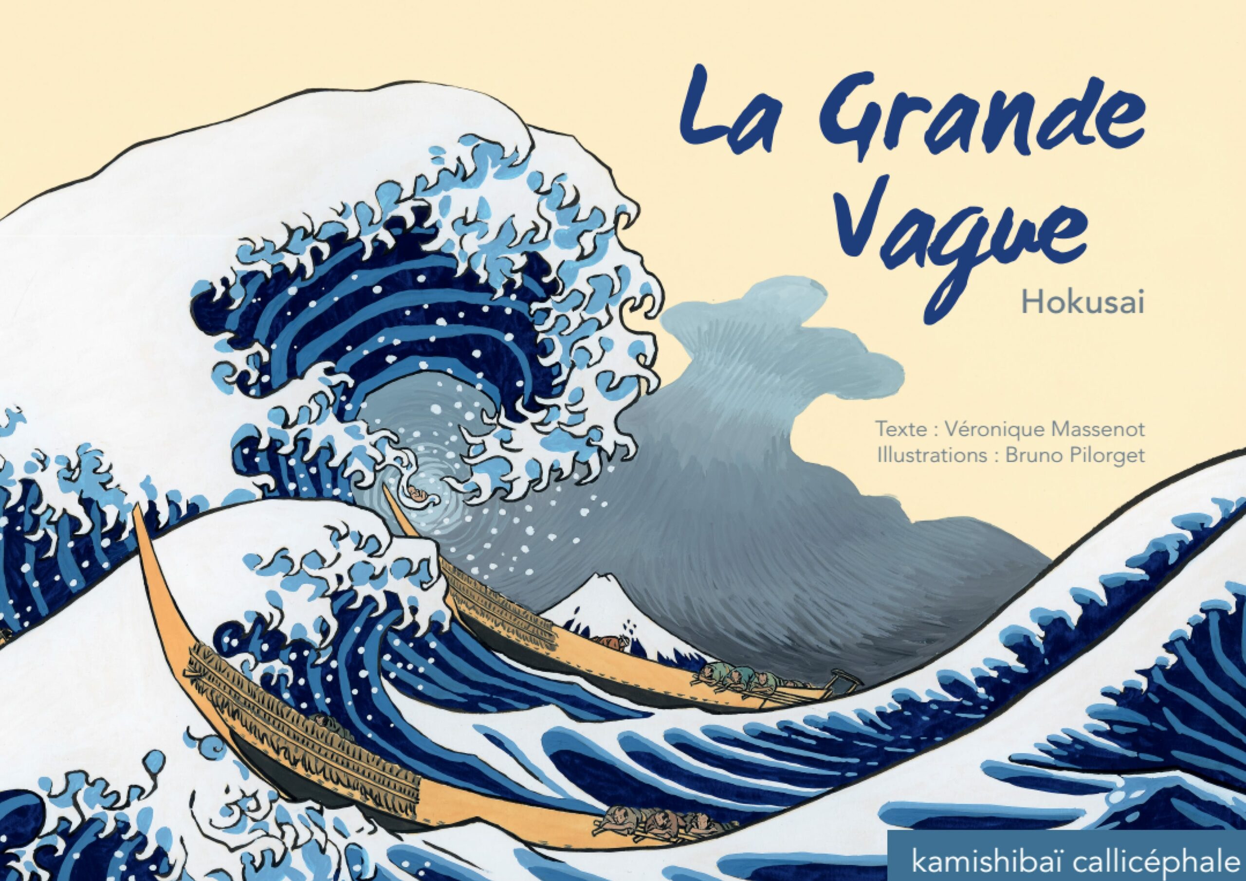 La grande vague Hokusai