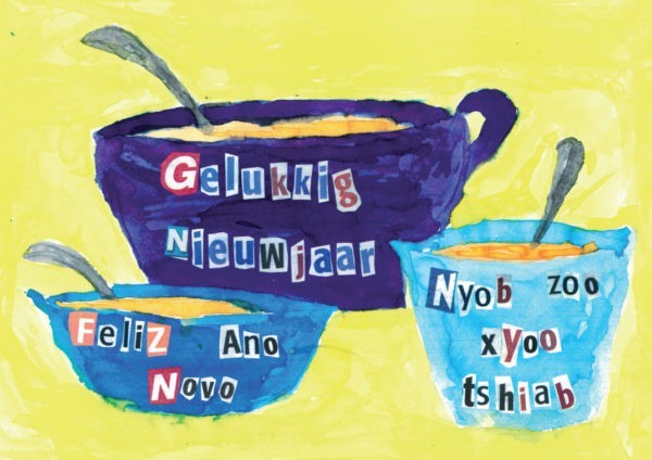 Soup Joumou Projet d'école – Image 6