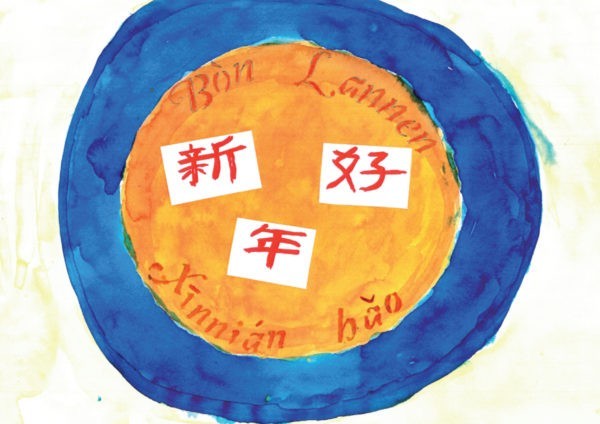 Soup Joumou Projet d'école – Image 7