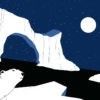 L'ours et la lune - F. Pompon – Image 2