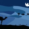 L'ours et la lune - F. Pompon – Image 4