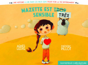 Mazette est trop (très) sensible