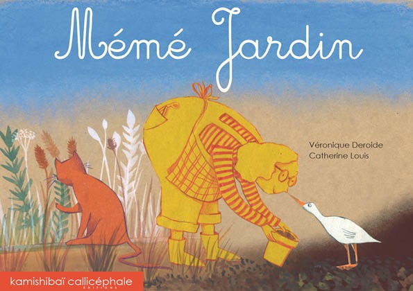 Mémé Jardin : Kamishibaï | Deroide, Véronique. Auteur