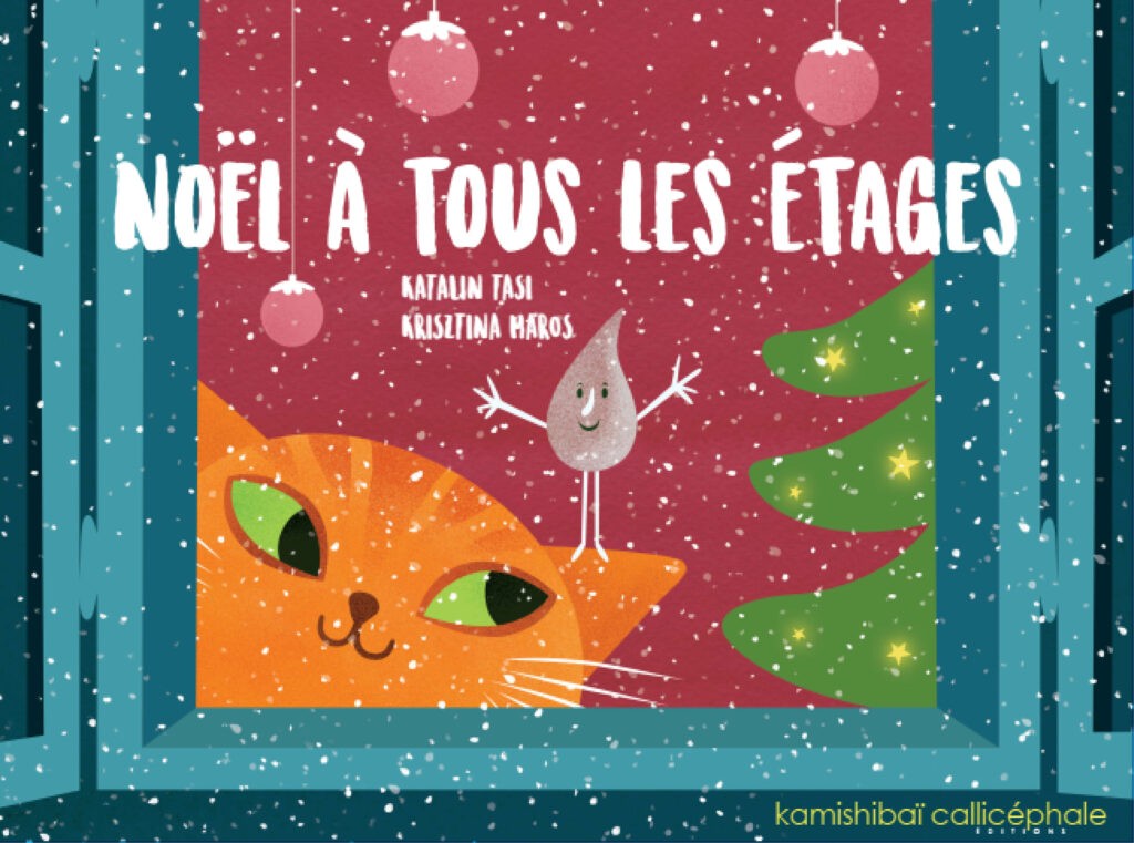 couverture de : No&euml;l &agrave; tous les &eacute;tages